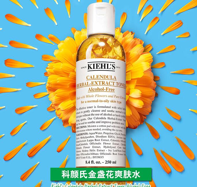 夏天出汗比較多哪些品牌的化妝品能改善油膩的膚質