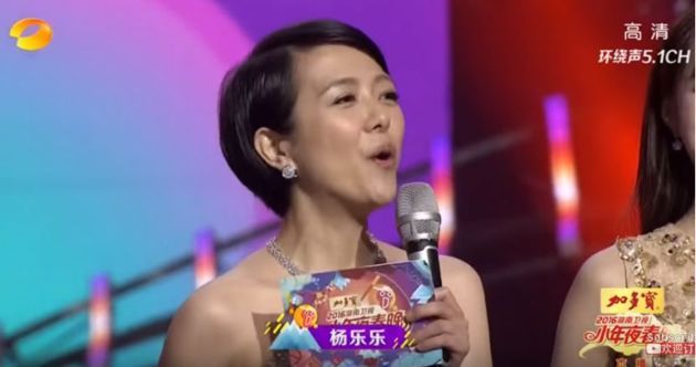 楊樂樂閨蜜鄭靖騙了汪涵夫婦788萬 網友調侃：那要賣多少桶老壇