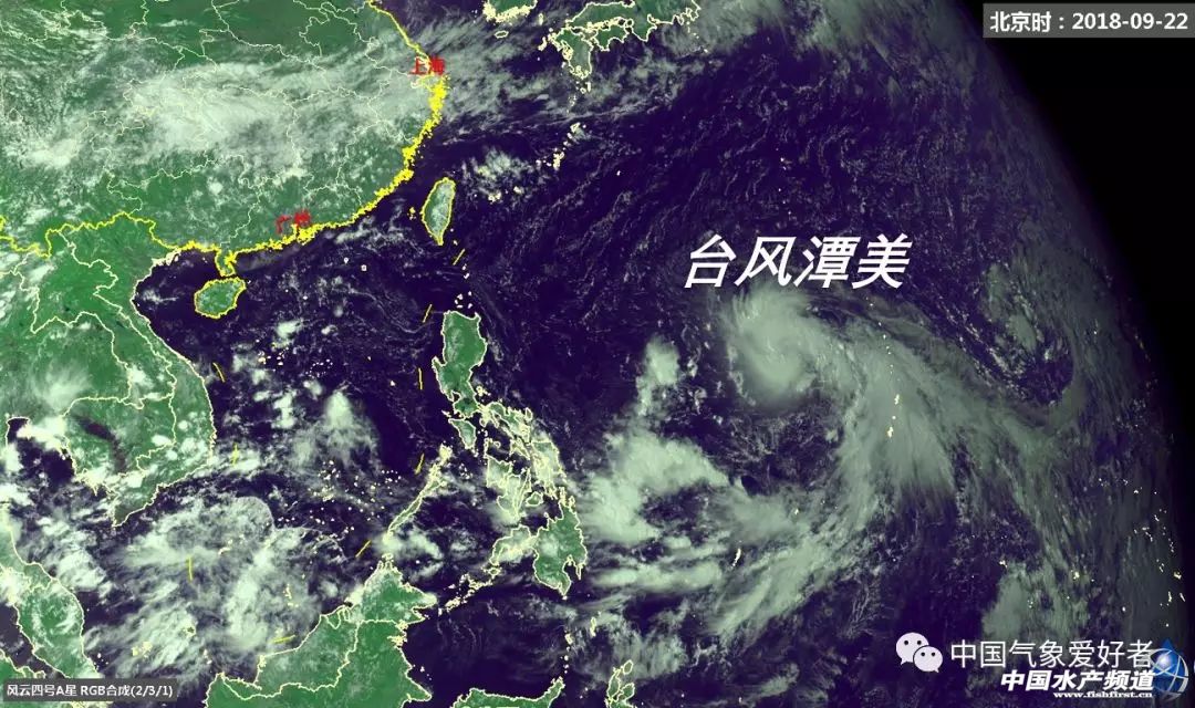 24號超強臺風(fēng)潭美最新消息：潭美登錄時間路徑影響地區(qū)十一會下雨嗎