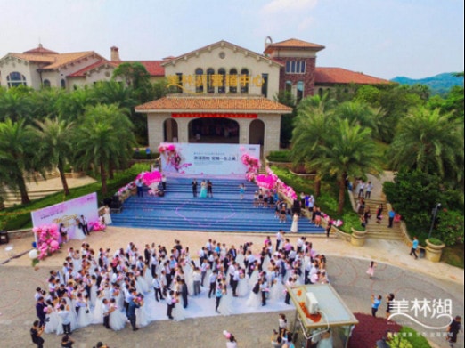 愛在金秋，情緣美林湖｜3000人共同見證婚拍圣地誕生！