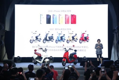 南京展在即為什么大家卻去了這兒？愛瑪新車引爆行業(yè)熱點(diǎn)