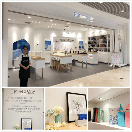 浩旸環(huán)境攜手Refined City美學(xué)生活館，隆重登陸深圳市場