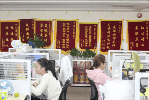 花鎮(zhèn)：情感咨詢靠譜嗎？帶你了解這個“神秘”行業(yè)