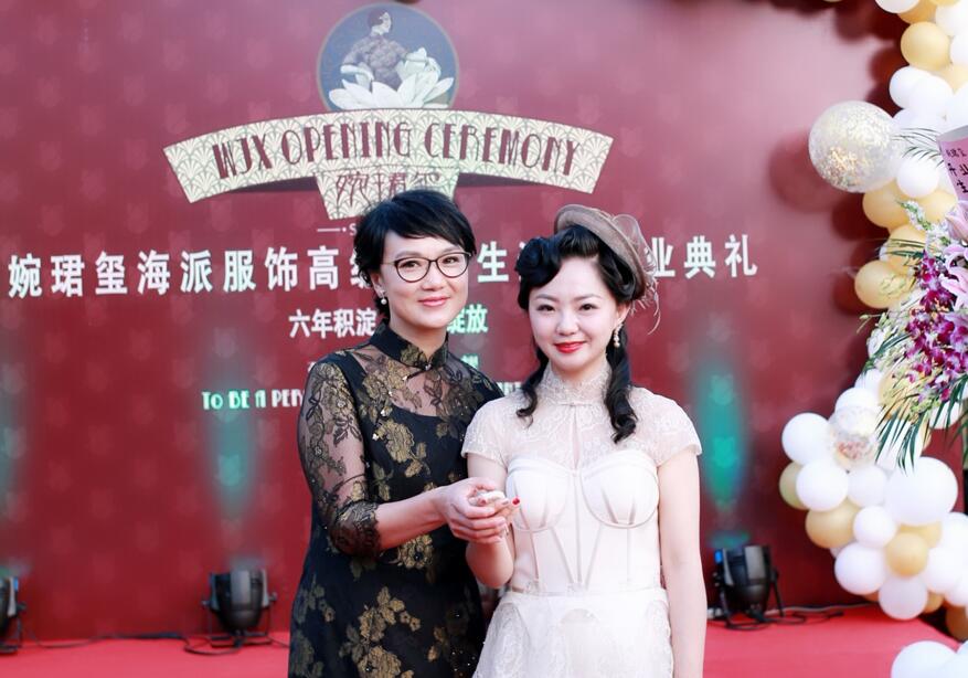 高定品牌WJX婉珺璽陜西北路新店落成，引領(lǐng)滬上海派服飾新風(fēng)尚