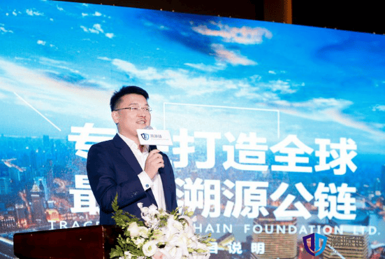 TAC溯源鏈獲500萬美元A輪融資，2018年10倍增長可期