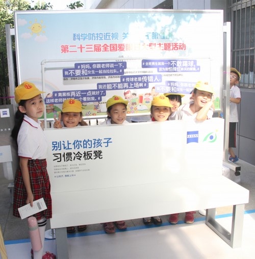 用行動迎接愛眼日，蔡司青少年公益邁出新一步