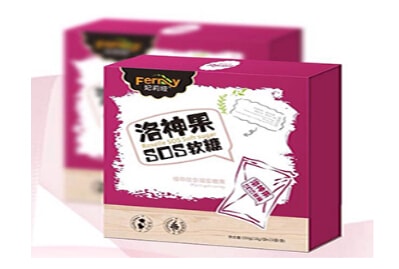 妃莉婭——開(kāi)啟新型減肥產(chǎn)品之路