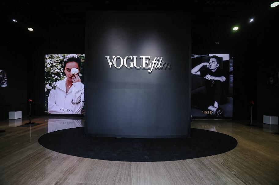 影像藝術演繹時尚未來 VOGUE FILM時裝電影展開幕群星閃耀