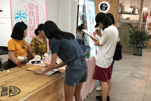網紅重慶100位女生暢聊情趣這件小事