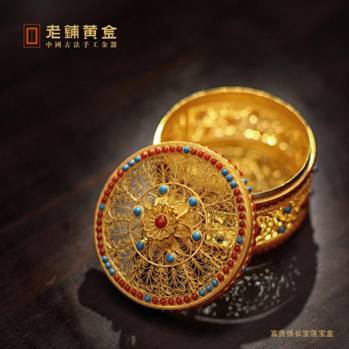 中國品牌“走出去”：看老鋪黃金的國際路線圖