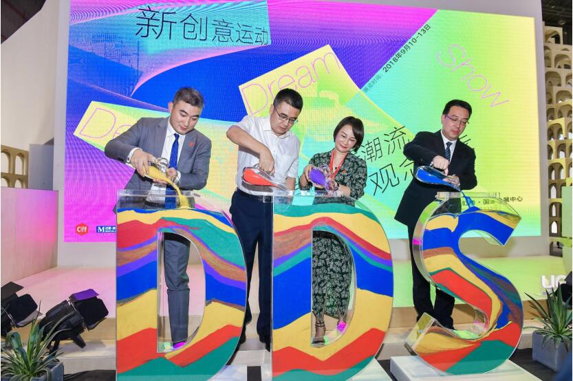 引領(lǐng)創(chuàng)意之巔 2018 DDS 當(dāng)代家居潮流觀念展開(kāi)幕