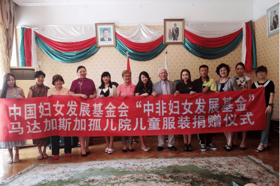 藝人劉大美人受邀參加馬達(dá)加斯加使館活動(dòng)