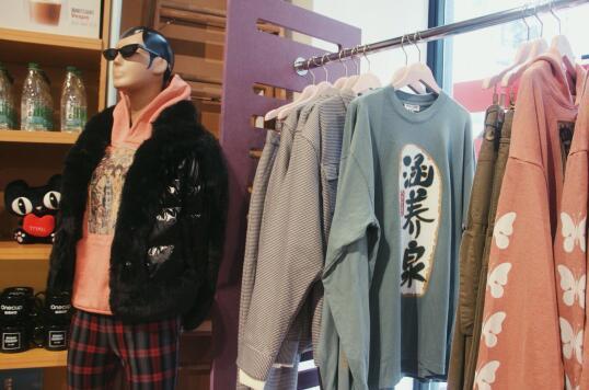 “中國風”登上國際時尚舞臺 康師傅涵養泉展示國潮魅力