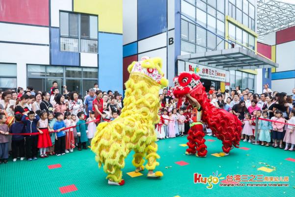 babycare中秋游園會，在三之三雨果幼兒園歡樂上演！