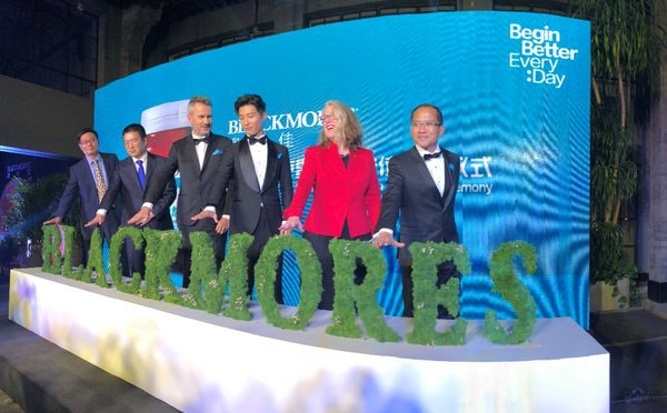 BLACKMORES澳佳寶攜手新任品牌健康大使竇驍發布全新品牌宣言