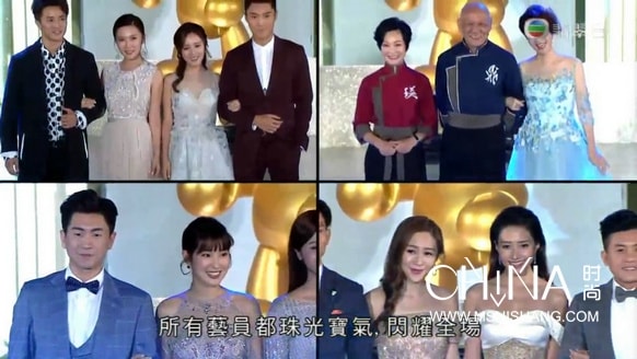 2019TVB節目巡禮花旦小生紅毯現場圖集