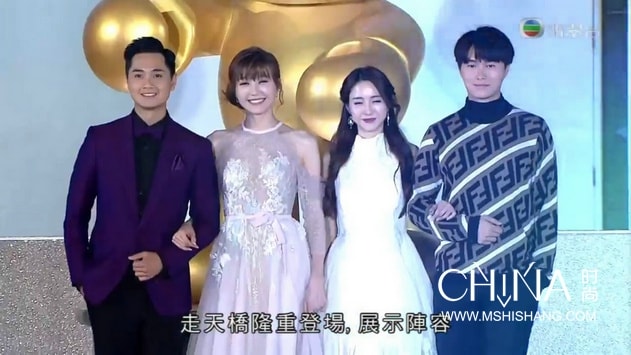 2019TVB節目巡禮花旦小生紅毯現場圖集