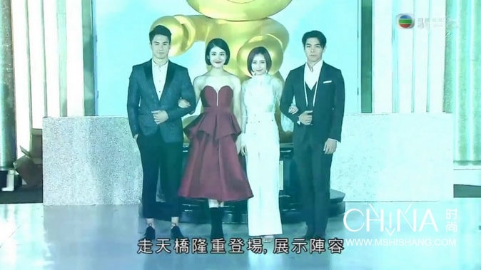 2019TVB節目巡禮花旦小生紅毯現場圖集