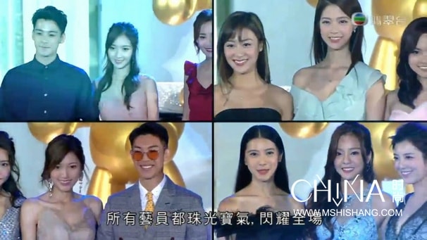 2019TVB節目巡禮花旦小生紅毯現場圖集