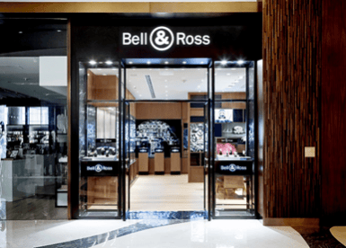 Bell & Ross澳門美獅美高梅專門店隆重開(kāi)幕 于亞洲繁華地標(biāo)探索極致領(lǐng)域