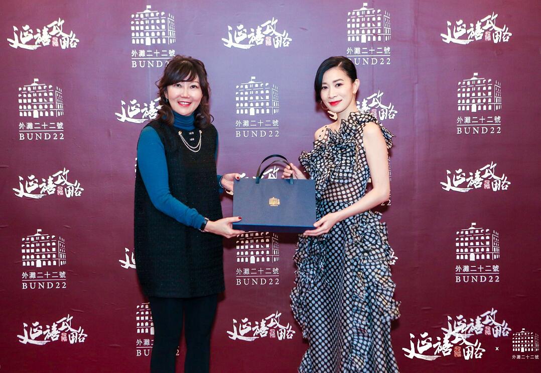 外灘二十二號攜手《延禧攻略》舉辦“璀璨延禧——時尚美學攻略特展”