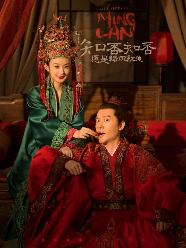 幸福到玄暈，知否文藝佛系上新