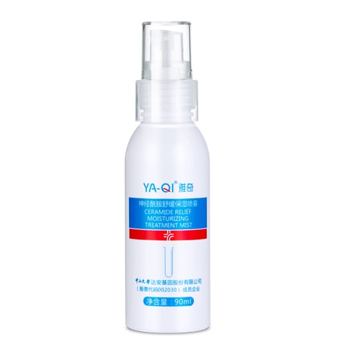 YA-QI/雅奇神經酰胺舒緩保濕噴霧90ml