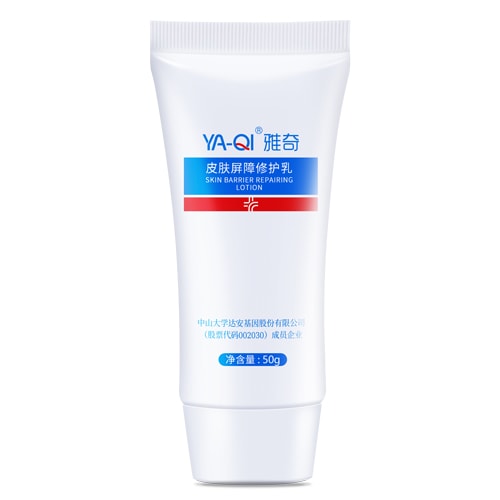 YA-QI/雅奇皮膚屏障修復乳50g