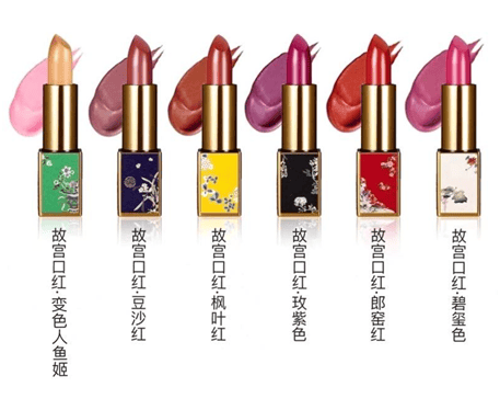 有愛(ài)有顏有范兒，2019情人節(jié)必入故宮口紅