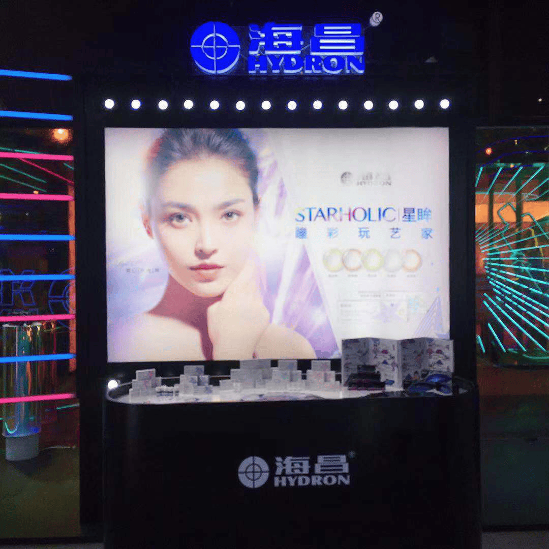 眼睛里的俏皮精靈，隱形眼鏡等你來撩