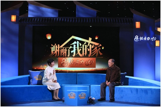 《謝謝了，我的家》汪曾祺之子汪朗曝父親“吃貨”軼事