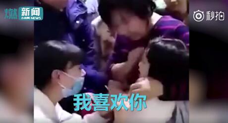 為躲避打針大哭表白護士：我喜歡你！【視頻】