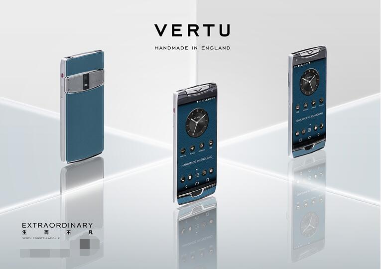 生而不凡，再續(xù)傳奇 VERTU Constellation X限量版開啟預(yù)定