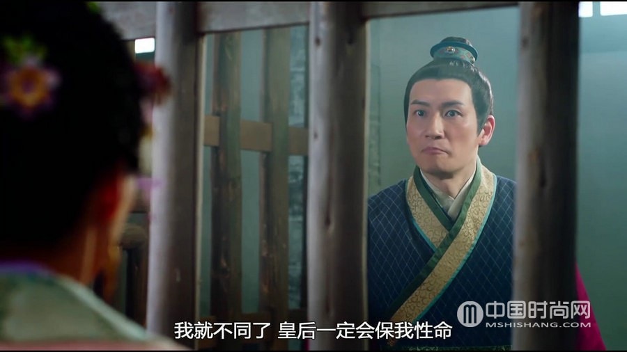 宮心計2深宮計第30集劇情：尚宮局眾人指證溫太醫徐司珍 水銀毒幕后真兇浮現
