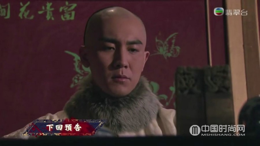 港劇天命第5集劇情：嘉慶和珅對質(zhì) 問罪和珅 嘉慶功虧一簣