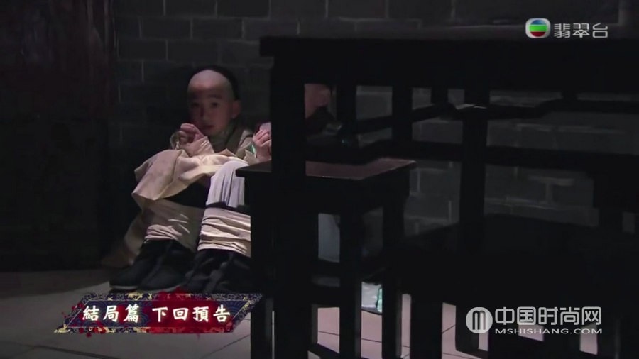 天命第26集劇情：和珅脅持嘉慶 長媚毒發身亡