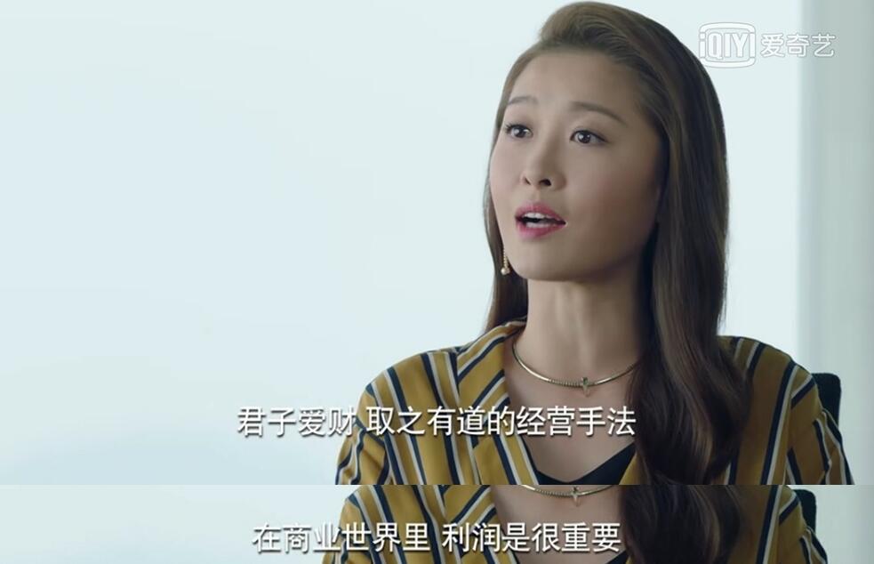 再創(chuàng)世紀大結(jié)局：卓定垚揭露賀天生罪行 為救港市不惜一切