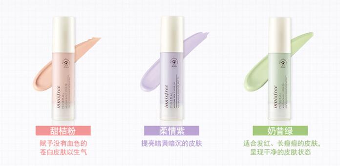 怎么選擇適合膚色隔離霜？化妝護膚少不了它
