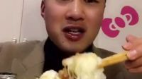 粉絲帶子這么大吃著才過癮，兩個就撐的不行