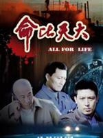 http://www.fjsenfa.cn/pics/default/download/000db42efffd5df17f71b3c8f76c4eec.jpg