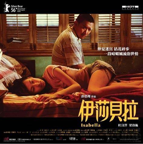 http://www.fjsenfa.cn/pics/default/download/000ff25d5710014cc458f6ec9f8aa1e2.jpg