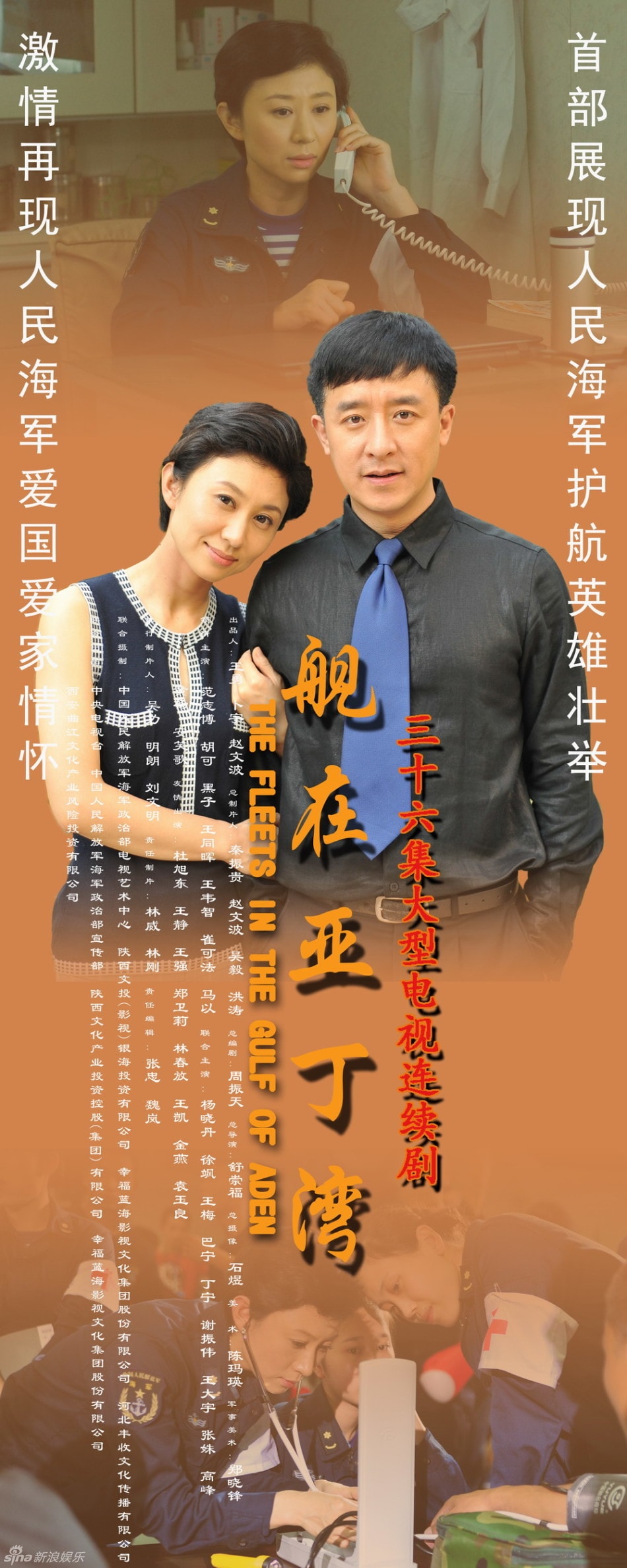http://www.fjsenfa.cn/pics/default/download/00103498ba1231d8a88d2932c290199b.jpg