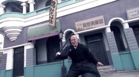 《生死翻盤》關天雄染血復仇 殊死一搏戰三和
