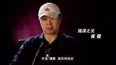先行版預(yù)告片1