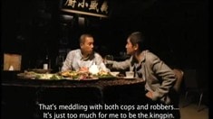 國際版預告片