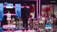 謝謝你來了2016完整版因愛之名為了母愛放棄愛情涂磊完美告白2016完整版&愛情保衛(wèi)戰(zhàn)