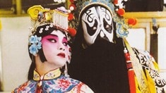 宣傳片