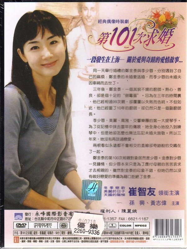 http://www.fjsenfa.cn/pics/default/download/005e/57d3c7acc0648a6e2964525378ff.jpg