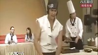 大東制作簡單幸福便當 擇偶條件像媽媽