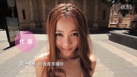 《將愛之因為愛情》片花